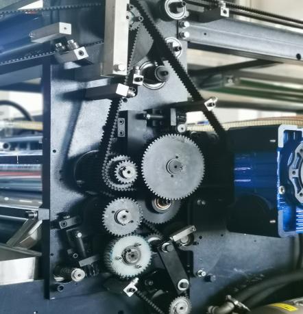 drive system